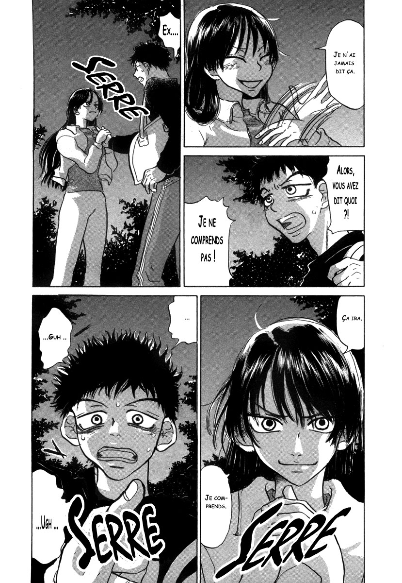 img Ookiku Furikabutte 41